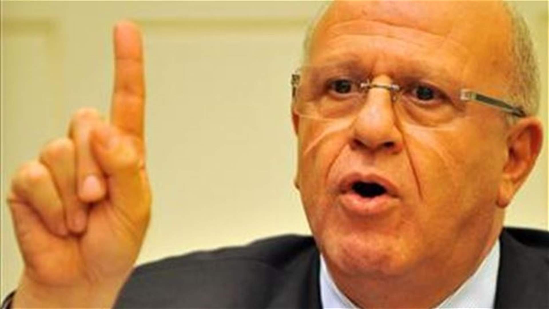Former Minister Samaha’s trial postponed until December 