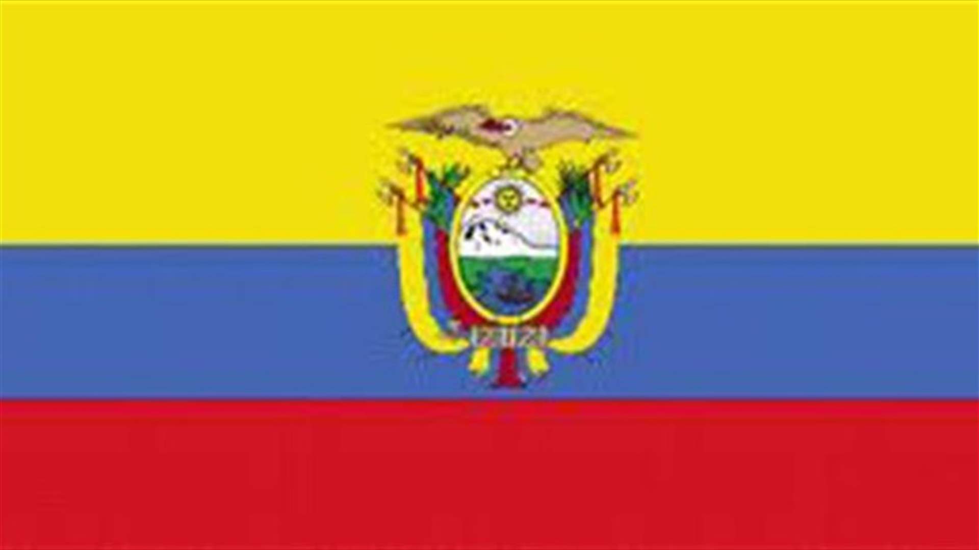 Ecuador sentences former president in absentia