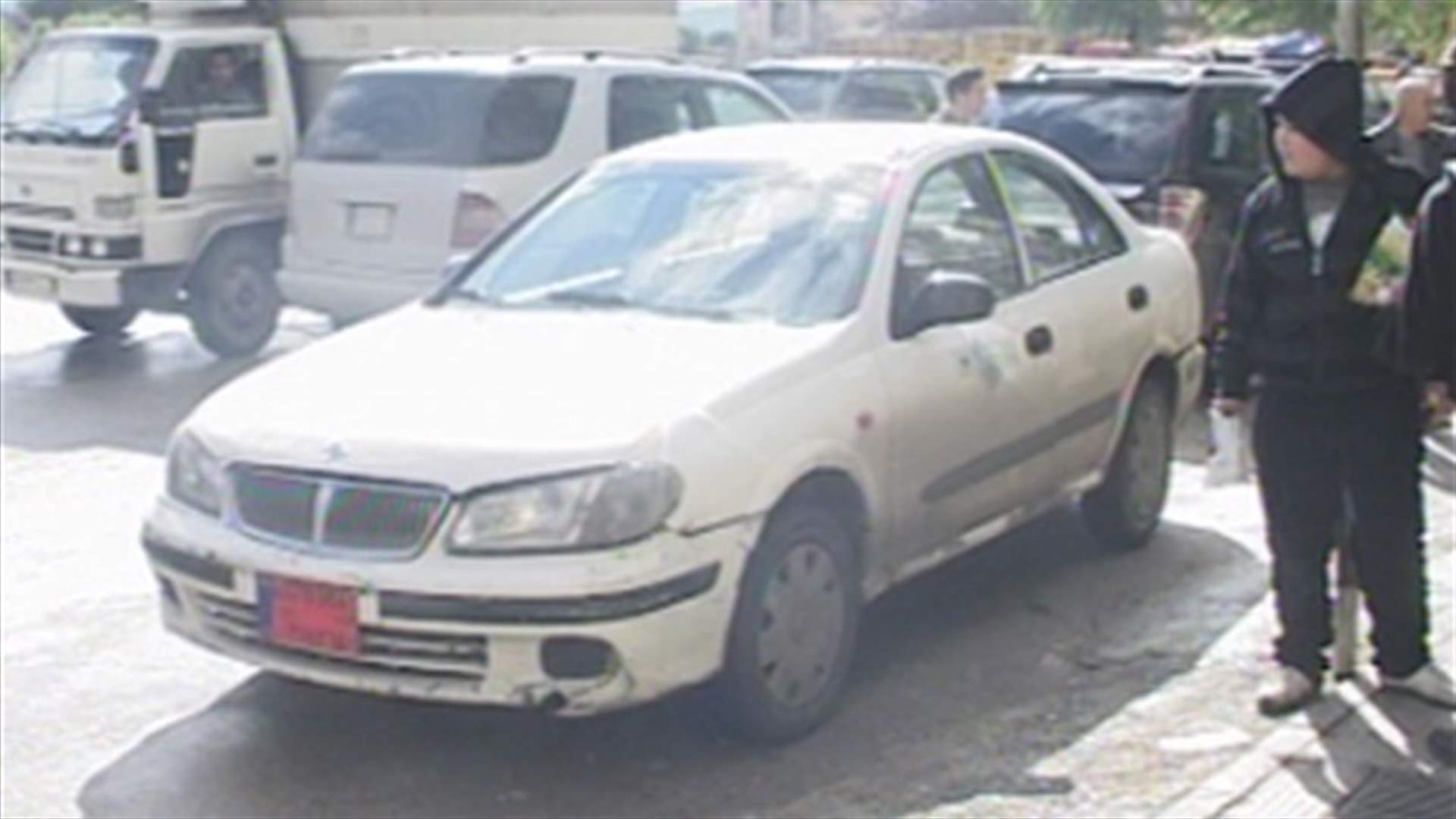 Pharmacy robber arrested, stolen vehicle restored to owner