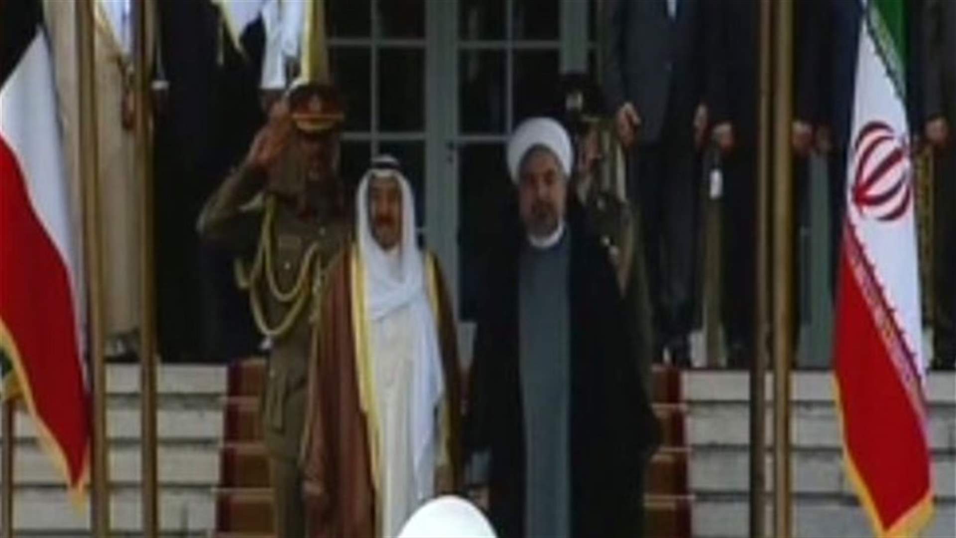 أمير الكويت في طهران...وروحاني:لا عائق امام تعزيز العلاقات 