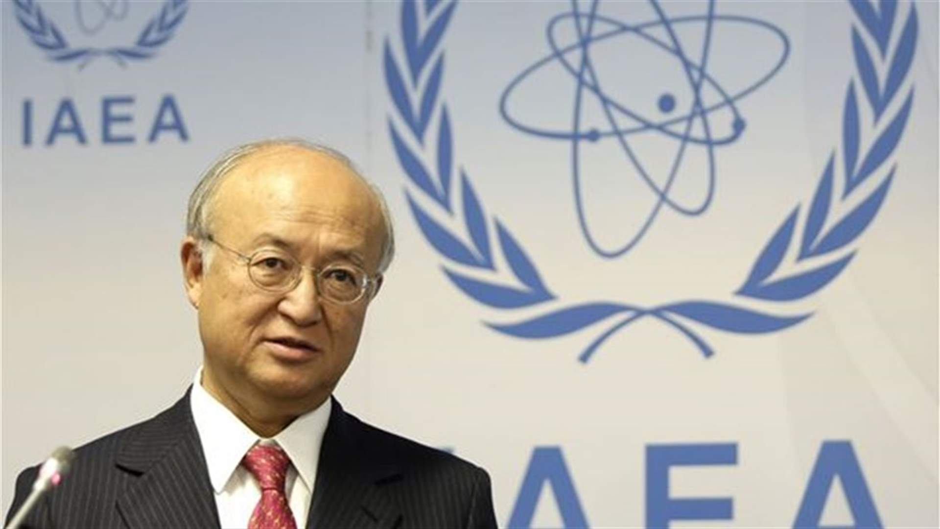 IAEA says gains "better understanding" of Iran's nuclear program
