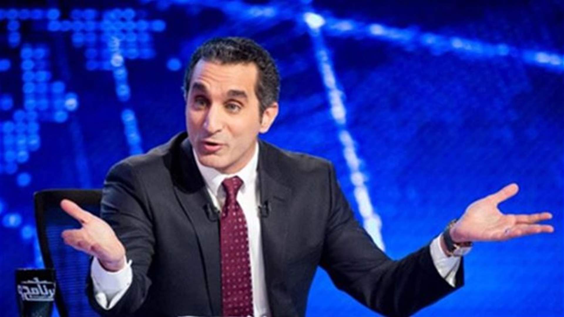 Egyptian satirist Bassem Youssef ends his show