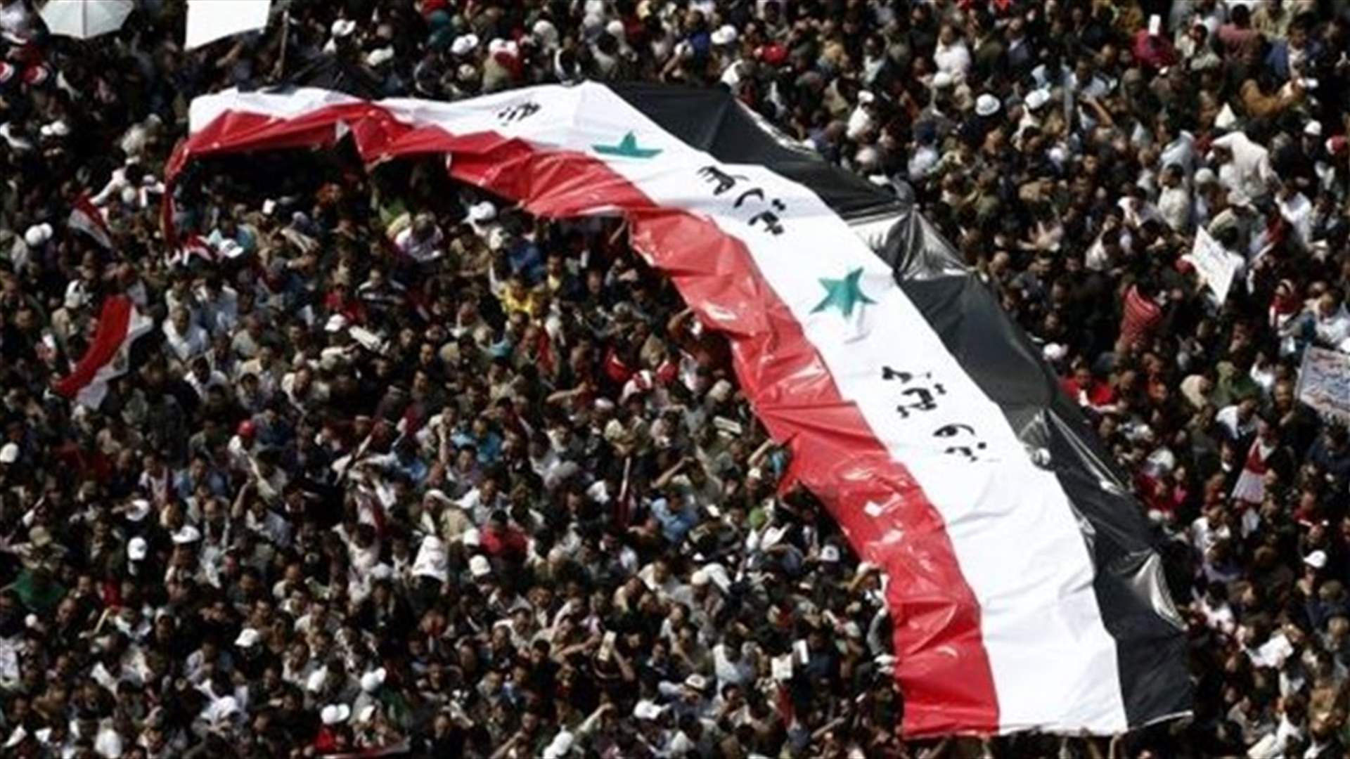 A look at key events in Syria's uprising