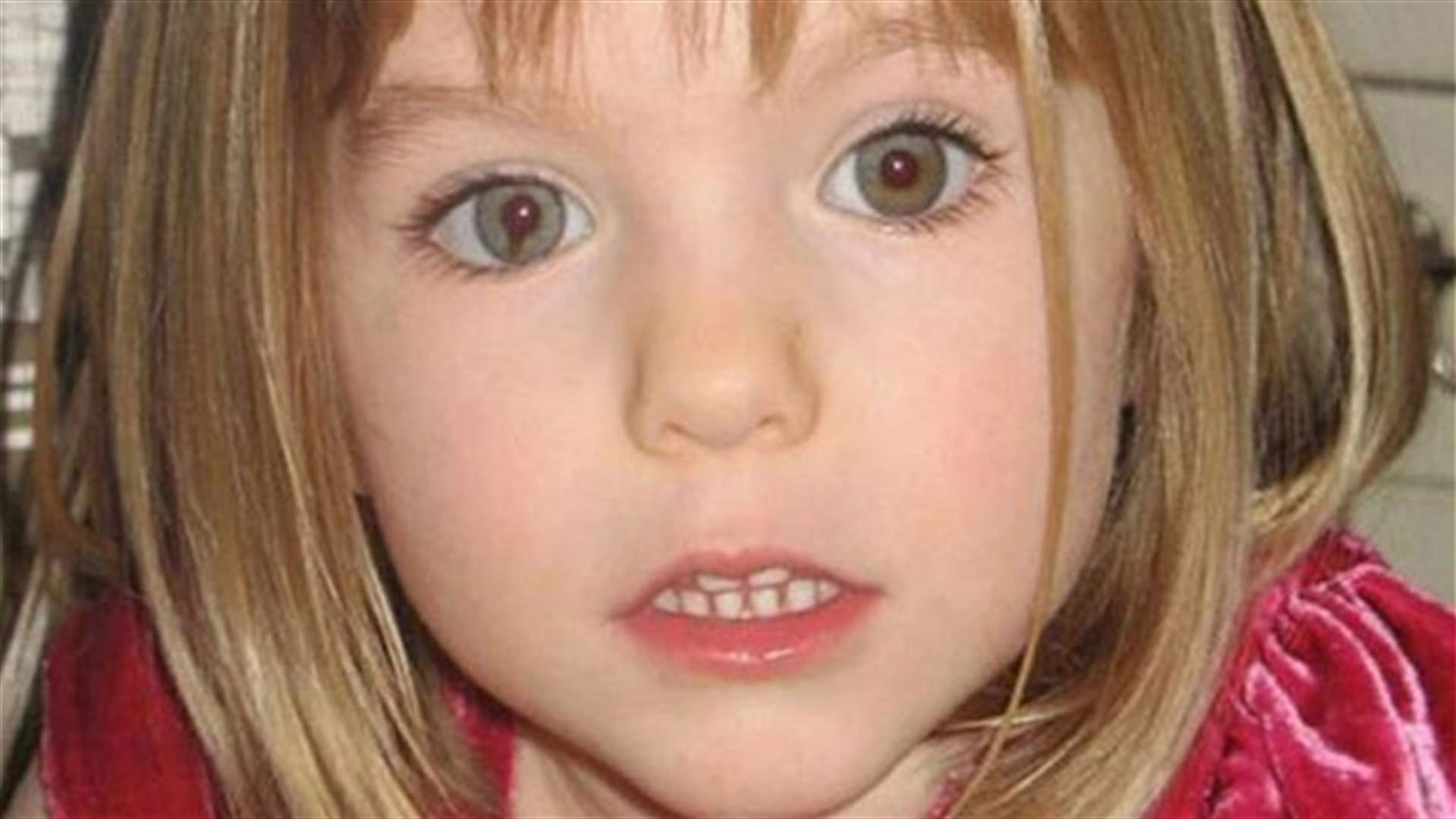 UK police take samples at wasteland being searched for Madeleine McCann evidence
