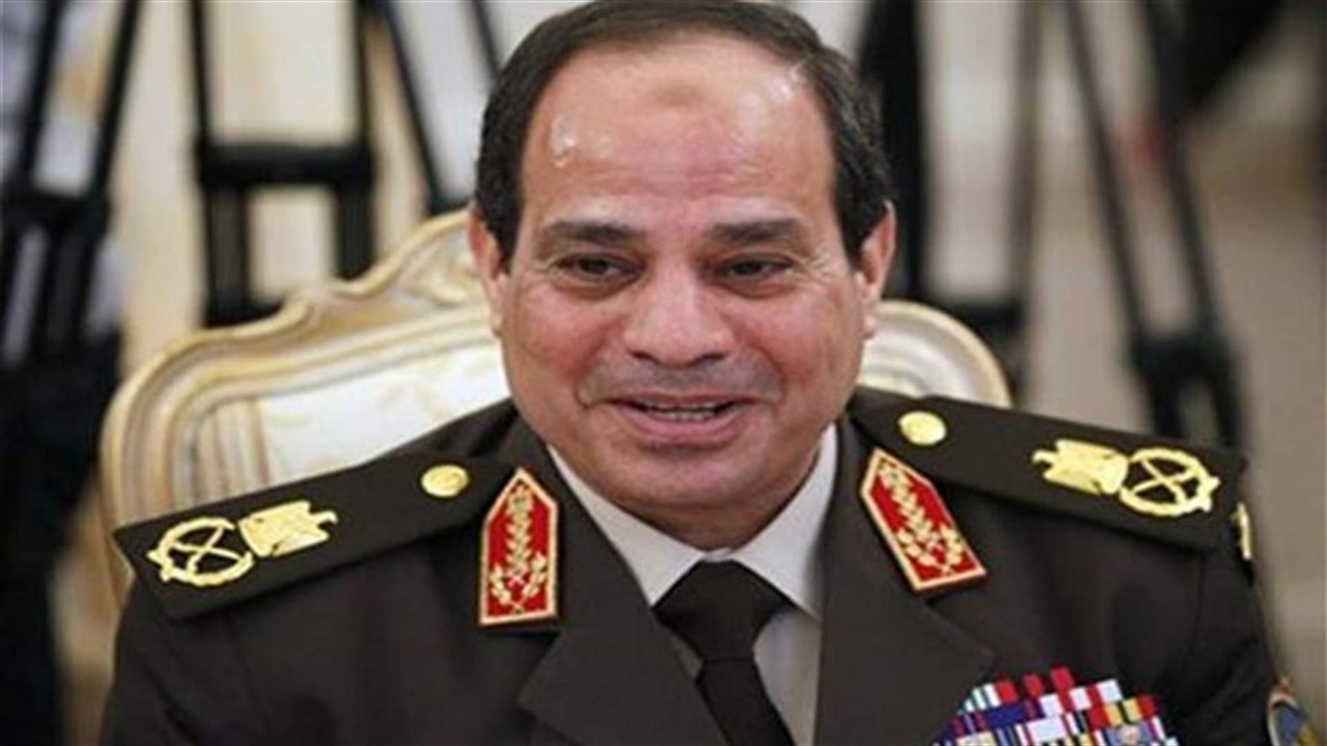 السيسي رسميا رئيسا لمصر