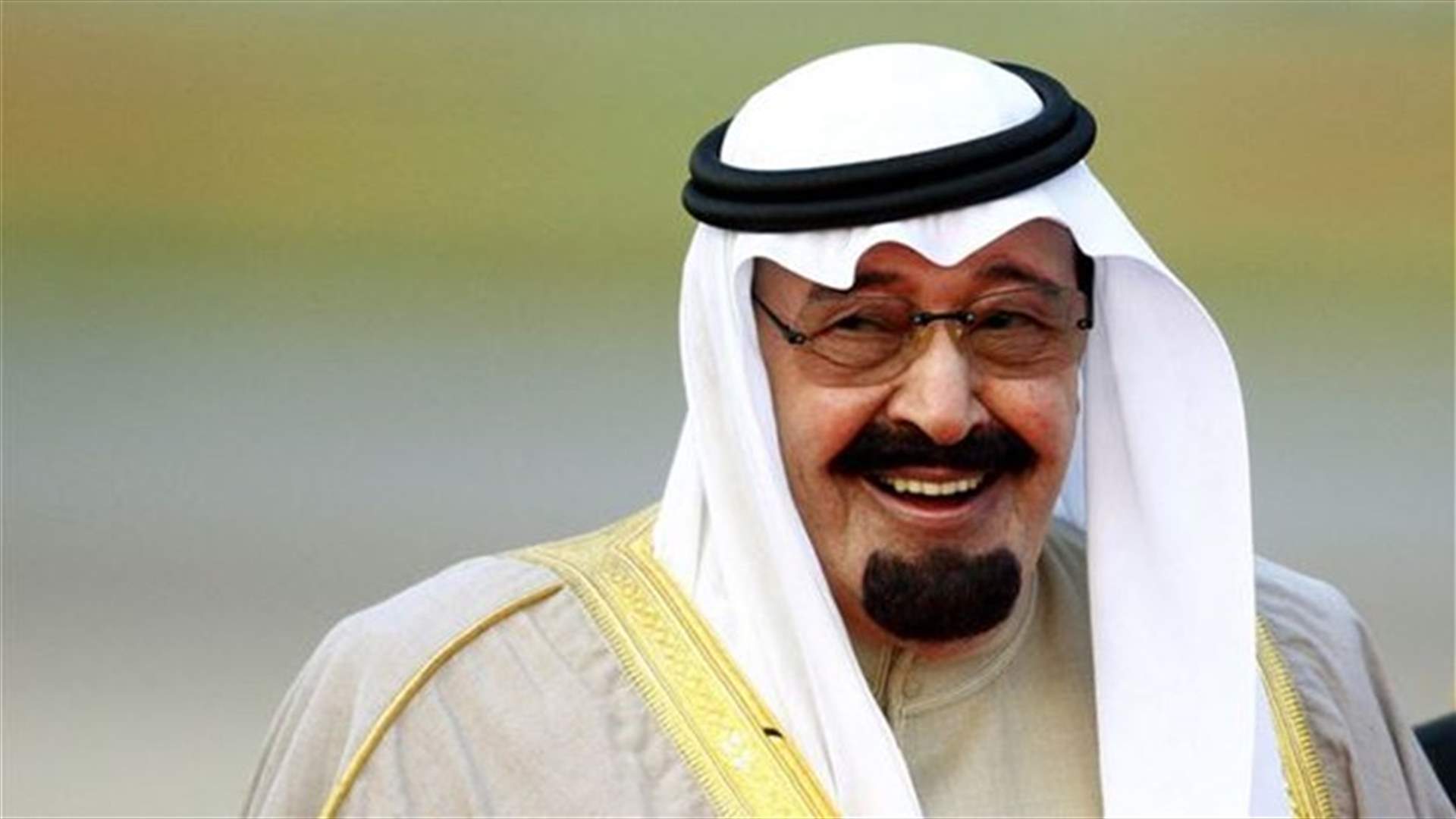 العاهل السعودي يدعو إلى "مؤتمر لأشقاء وأصدقاء مصر للمانحين"  