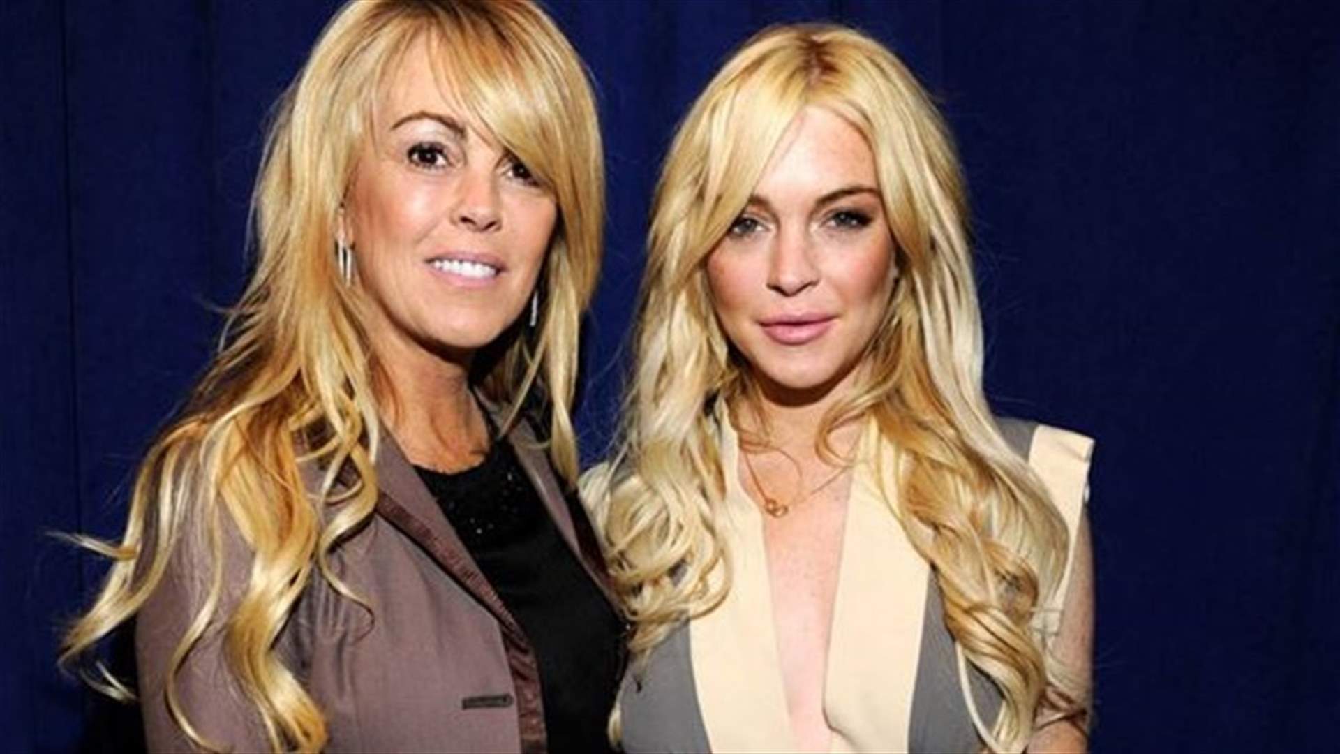 Lindsay Lohan's mom loses license for a year after drunken driving