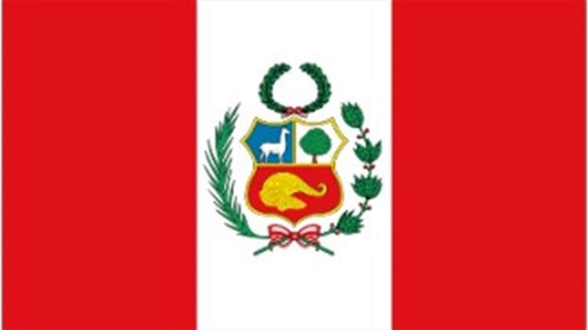 No tsunamis expected after 5.4 quake shakes Peru's capital 