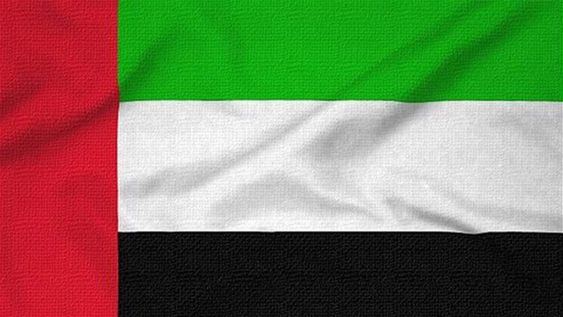 عشر وفيات بفيروس كورونا في الامارات منذ اذار 2013