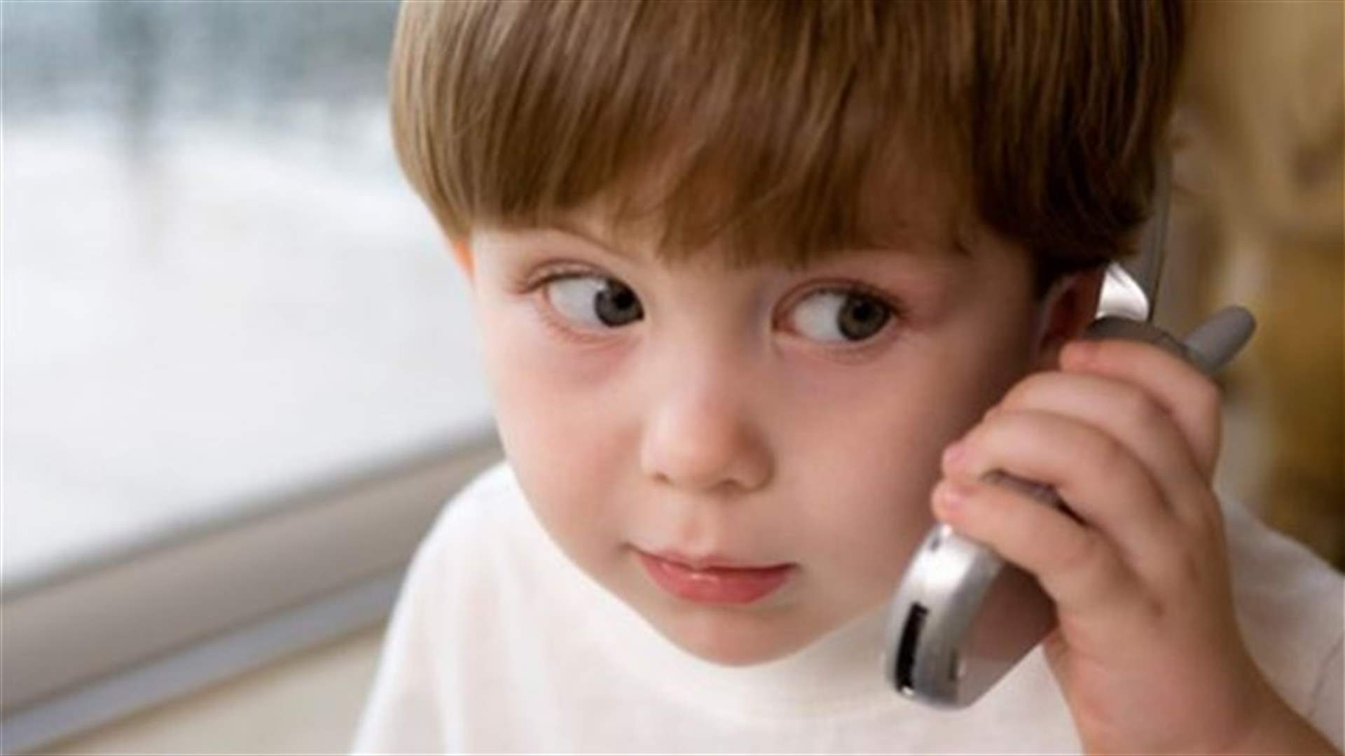 Hilarious Conversation Between 4 Year Old And 911 Operator