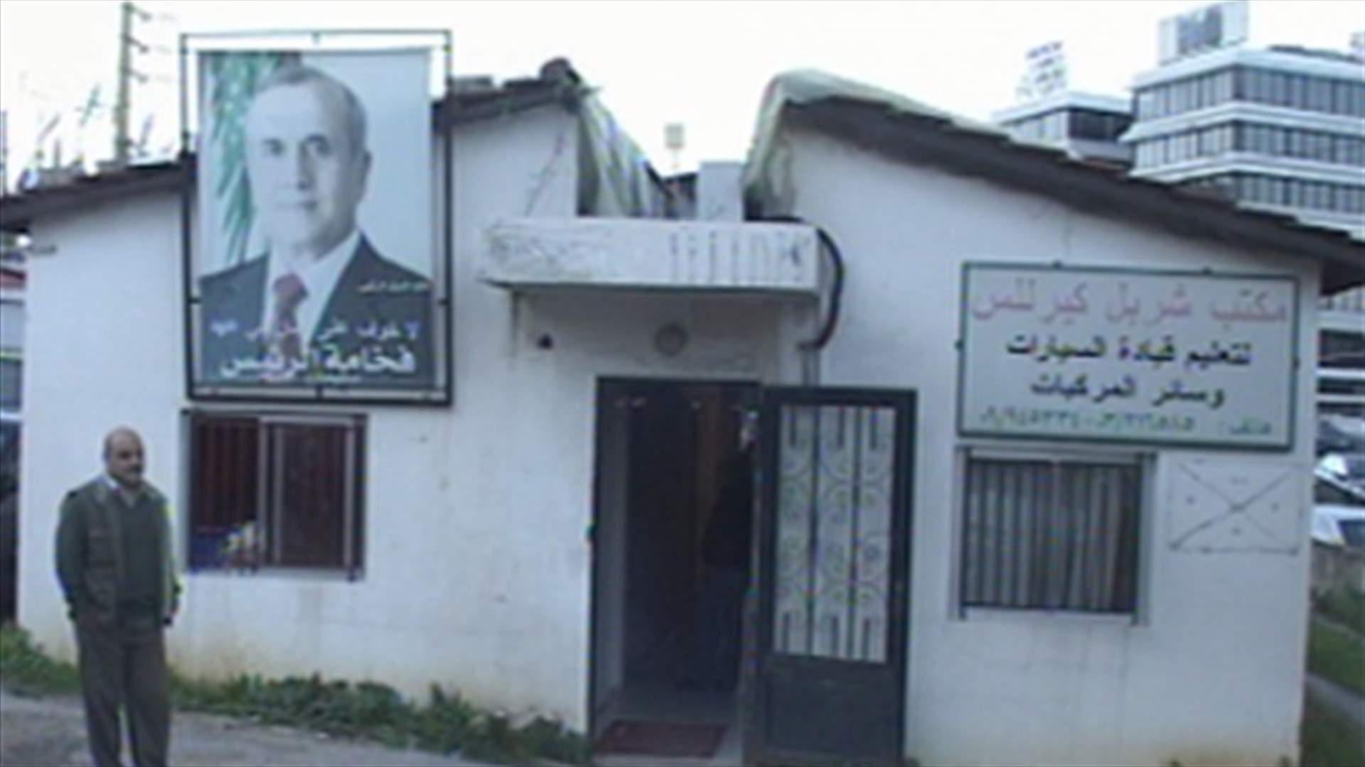 Mysterious Jounieh crime: the thieves who stole nothing