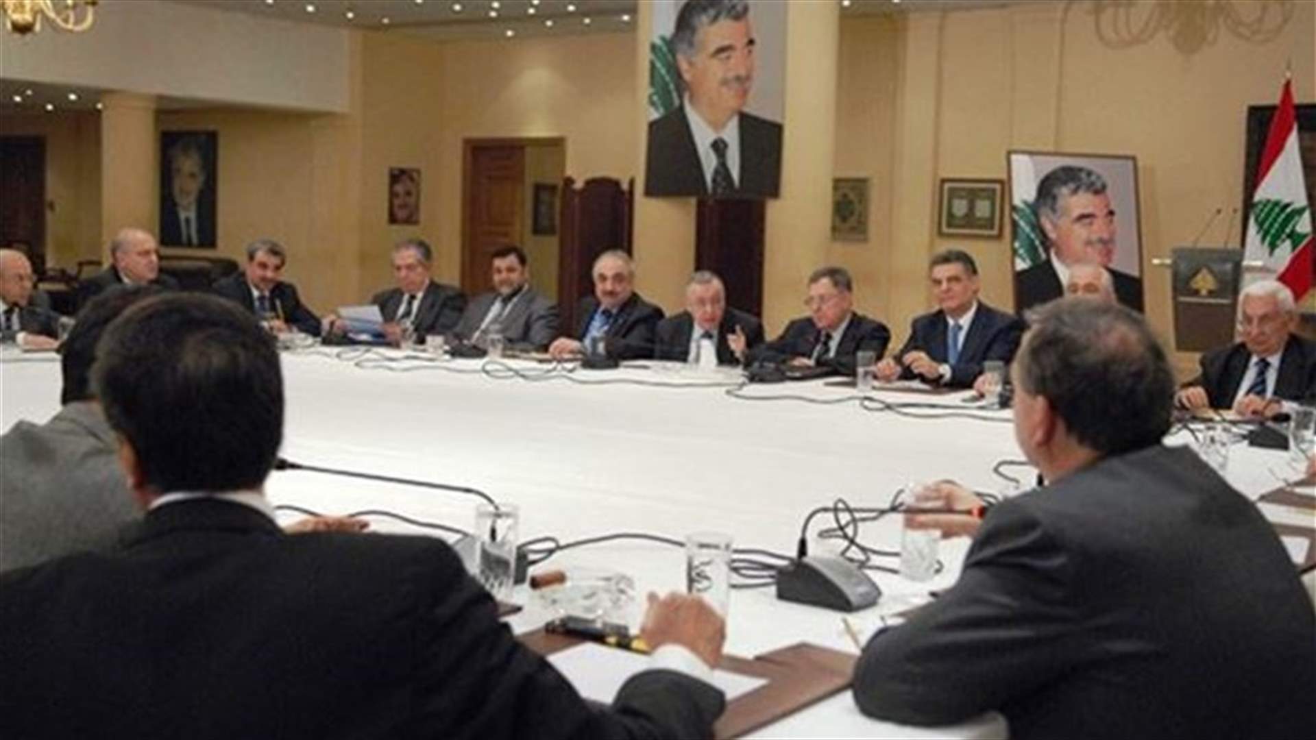 Future bloc: A regime murdering its people will fail in restoring legitimacy 