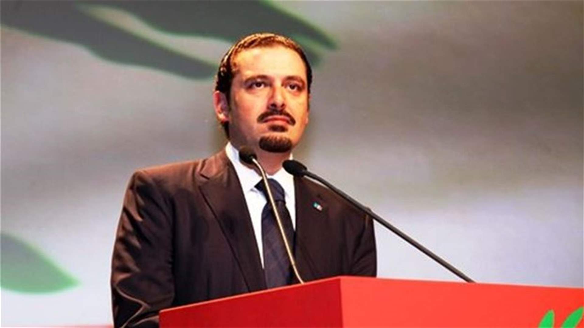 الحريري هنأ رئيس الوزراء الارميني بمهامه الجديدة