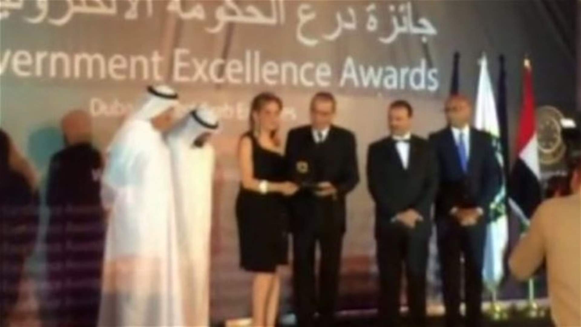 جائزة الابداع البنيوي للوكالة الوطنية للاعلام