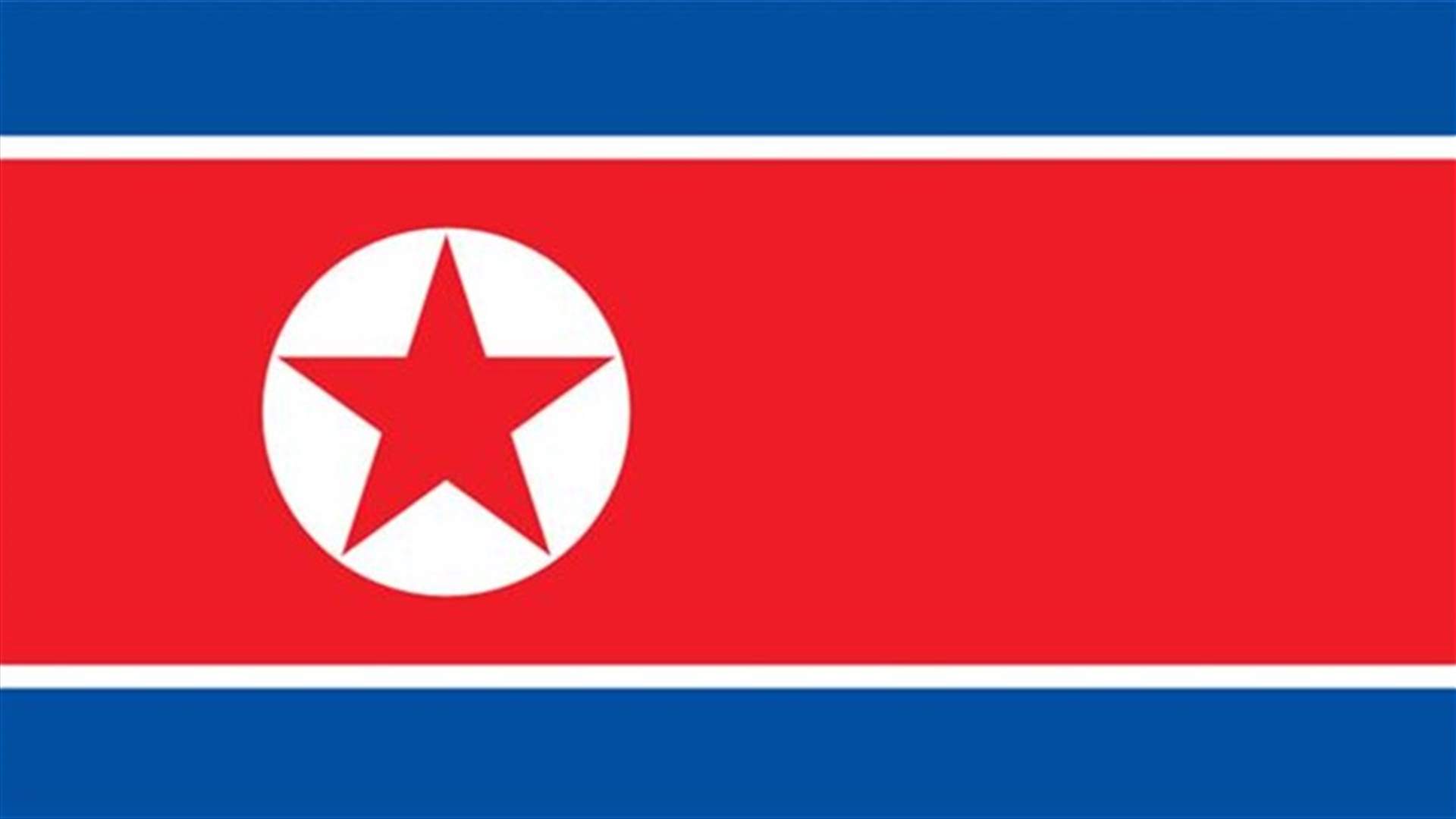 North Korea says detains U.S. tourist, three now in custody