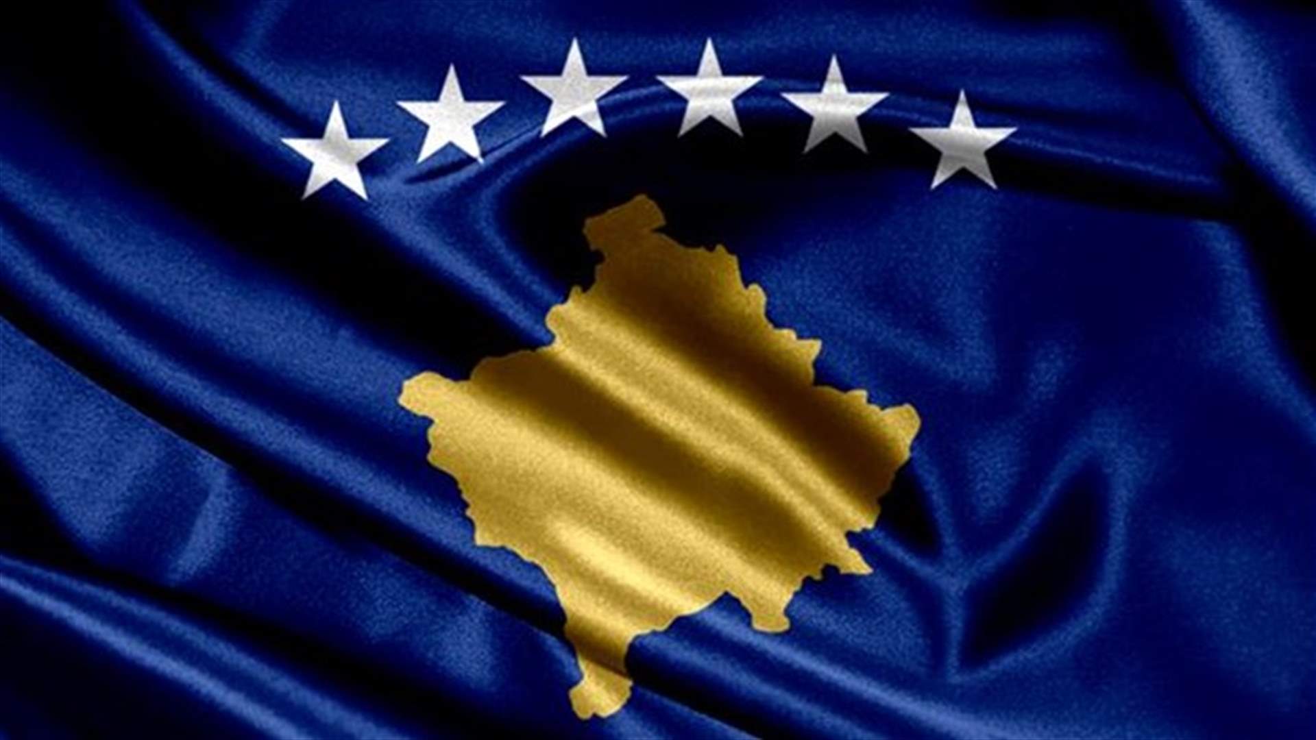 Explosion hits Kosovo coal-fired power plant, injuries reported