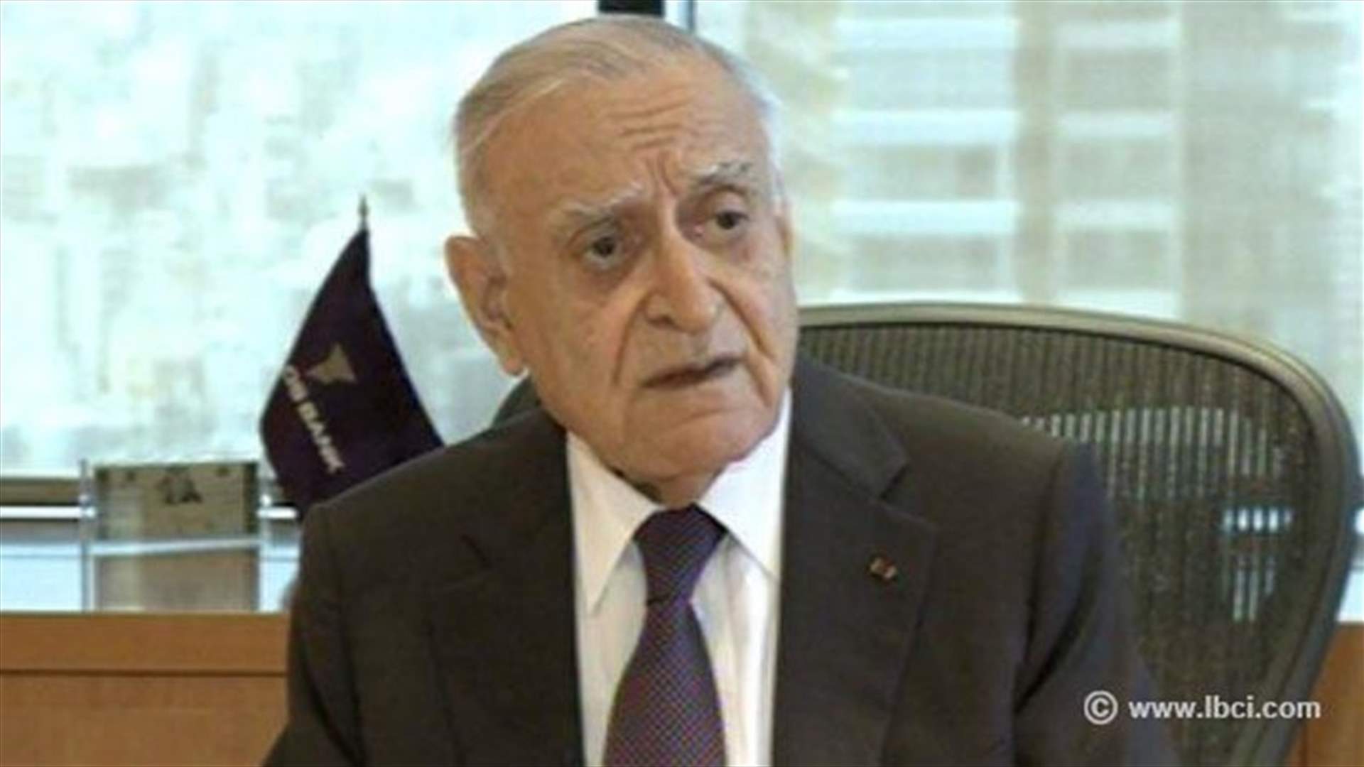 REPORT: Head of the Association of Banks in Lebanon says US draft-law against Hezbollah will not affect Lebanese banks