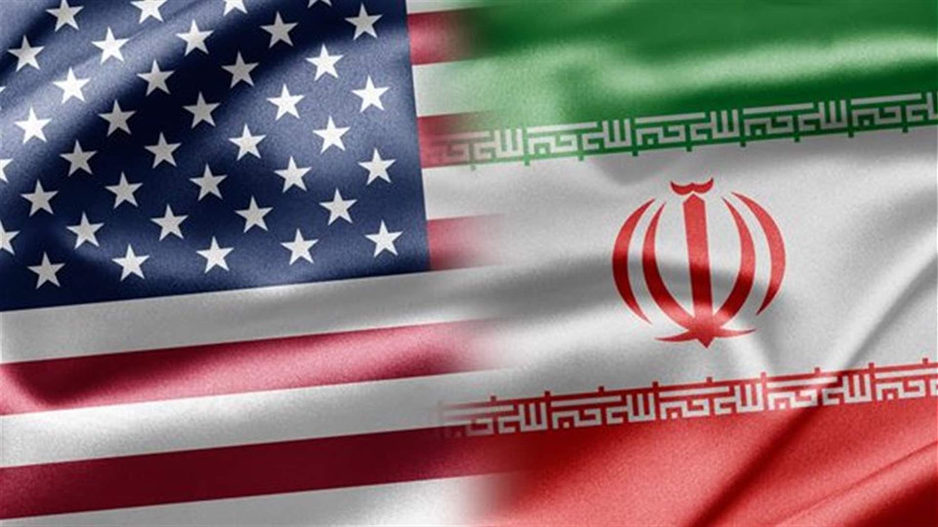 U.S. believes must engage in active, aggressive Iran diplomacy