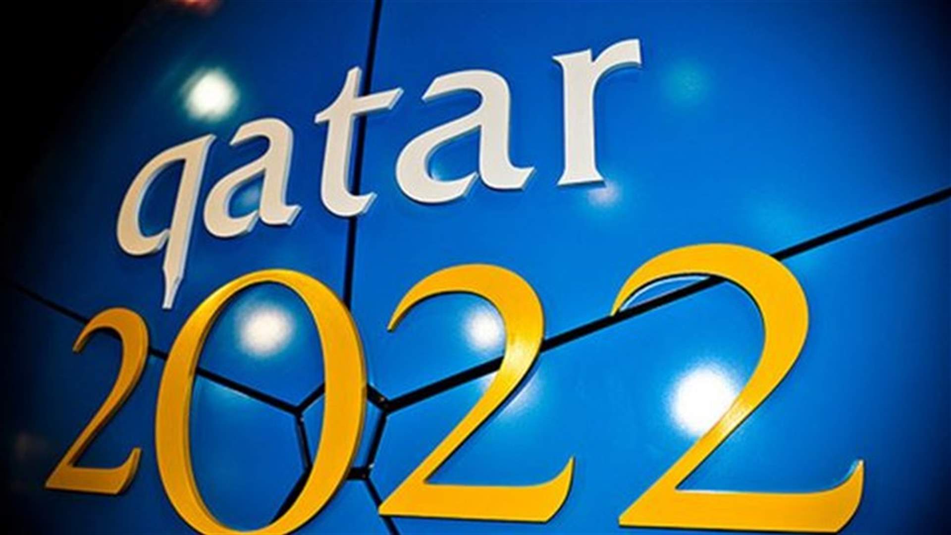 Qatar confident in remaining World Cup host