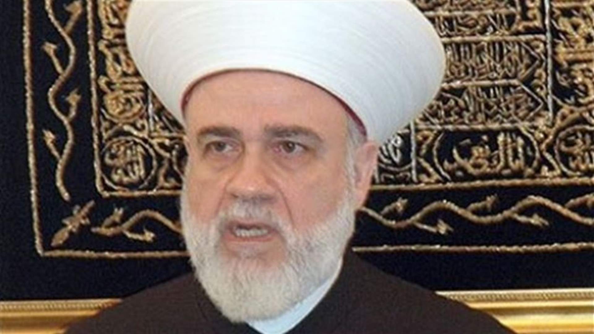 مركز مفتي الجمهورية بين الفراغ أو انتخاب مفتيين