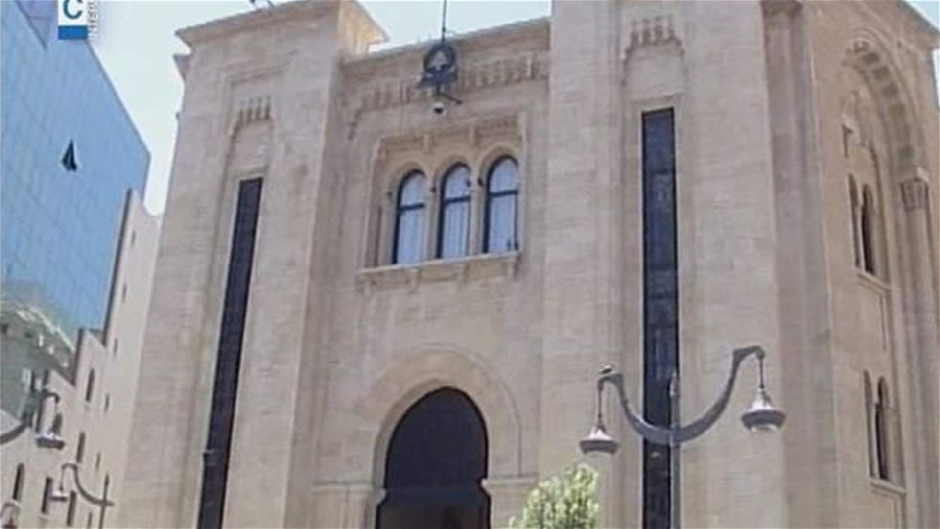 خارج قاعة جلسة انتخاب الرئيس... المشهد لم يتغير