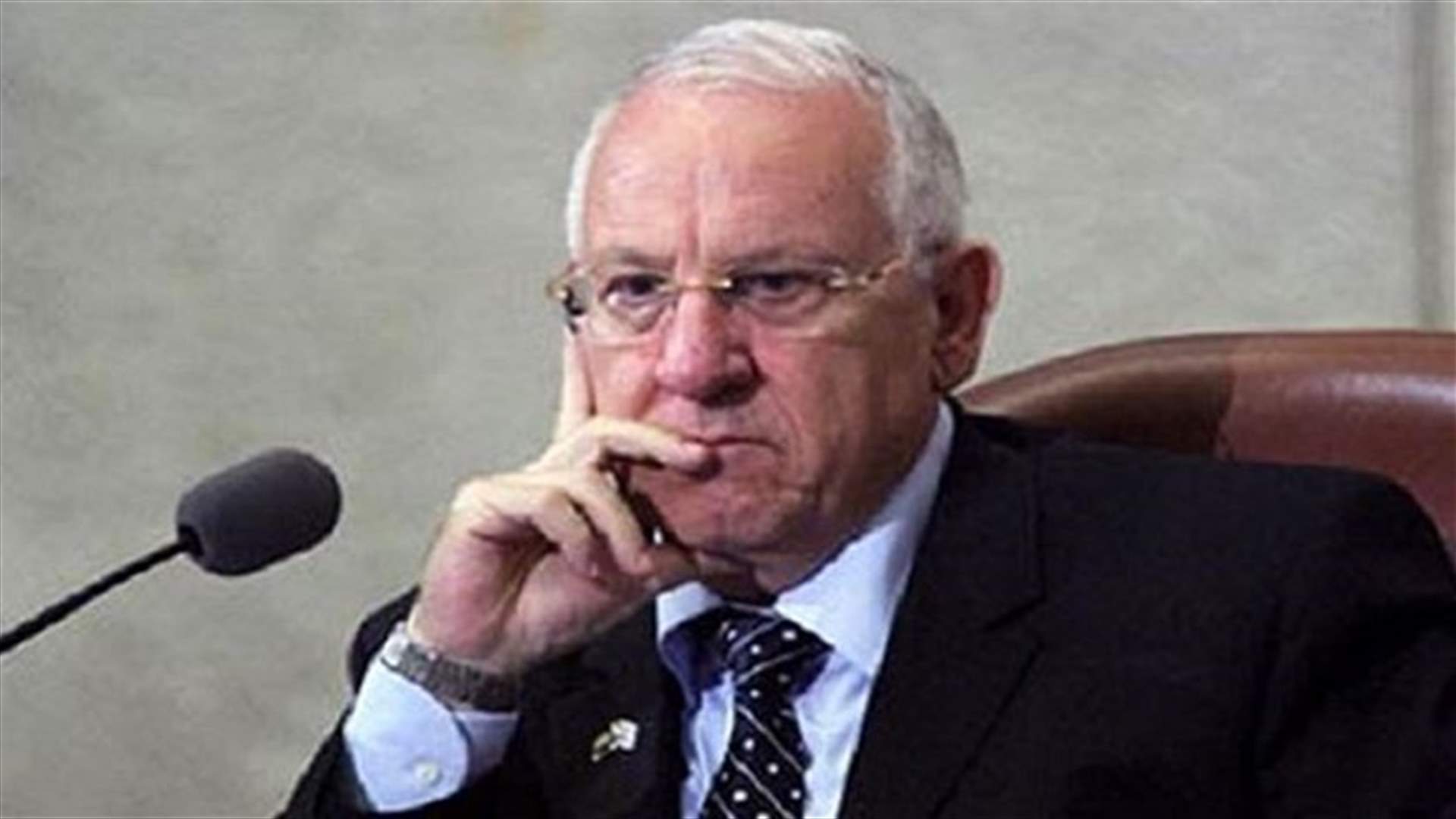 REPORT: Right-winger Reuven Rivlin elected Israel's president