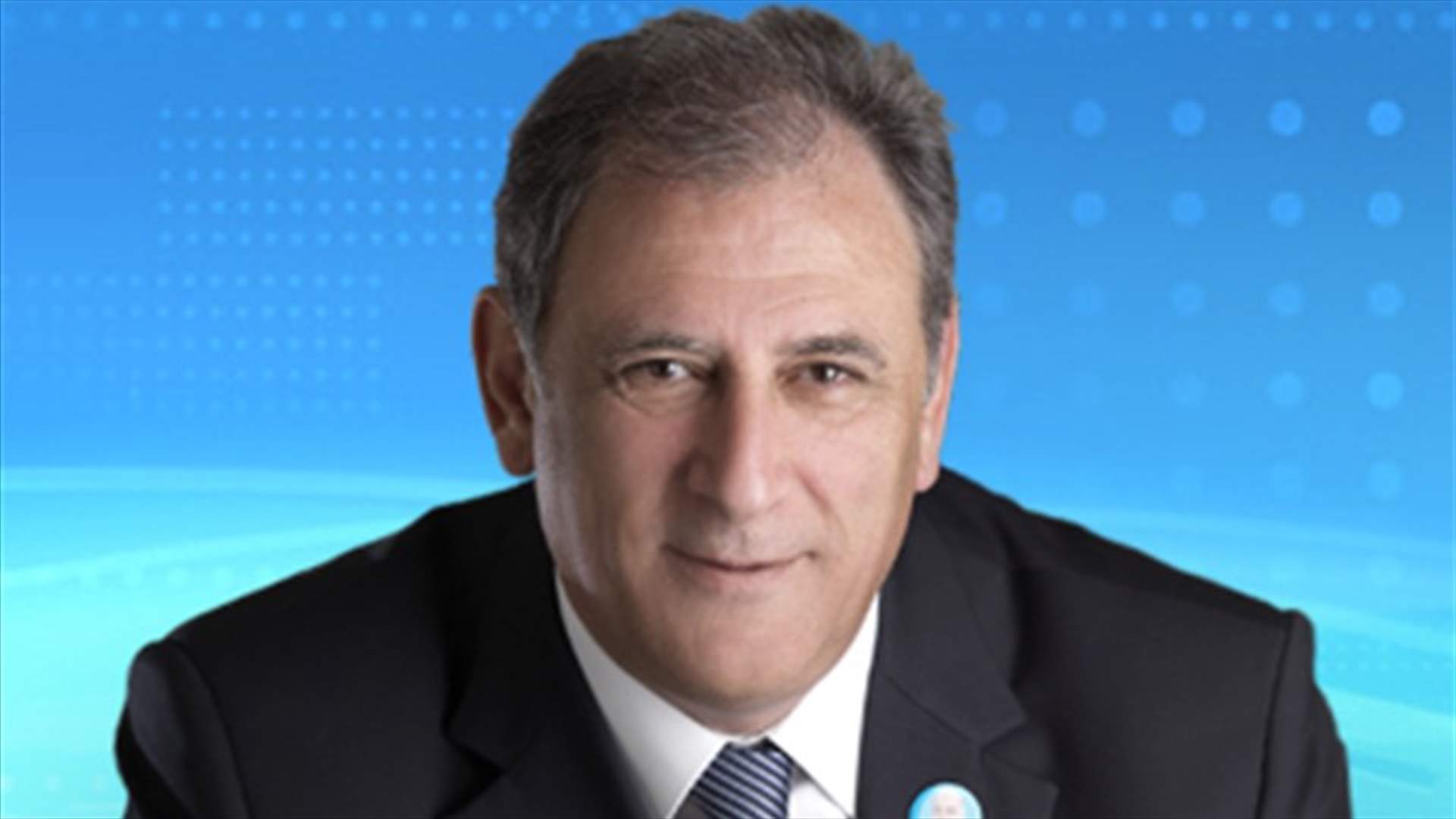 الجراح : على الوزير غصن الاستقالة