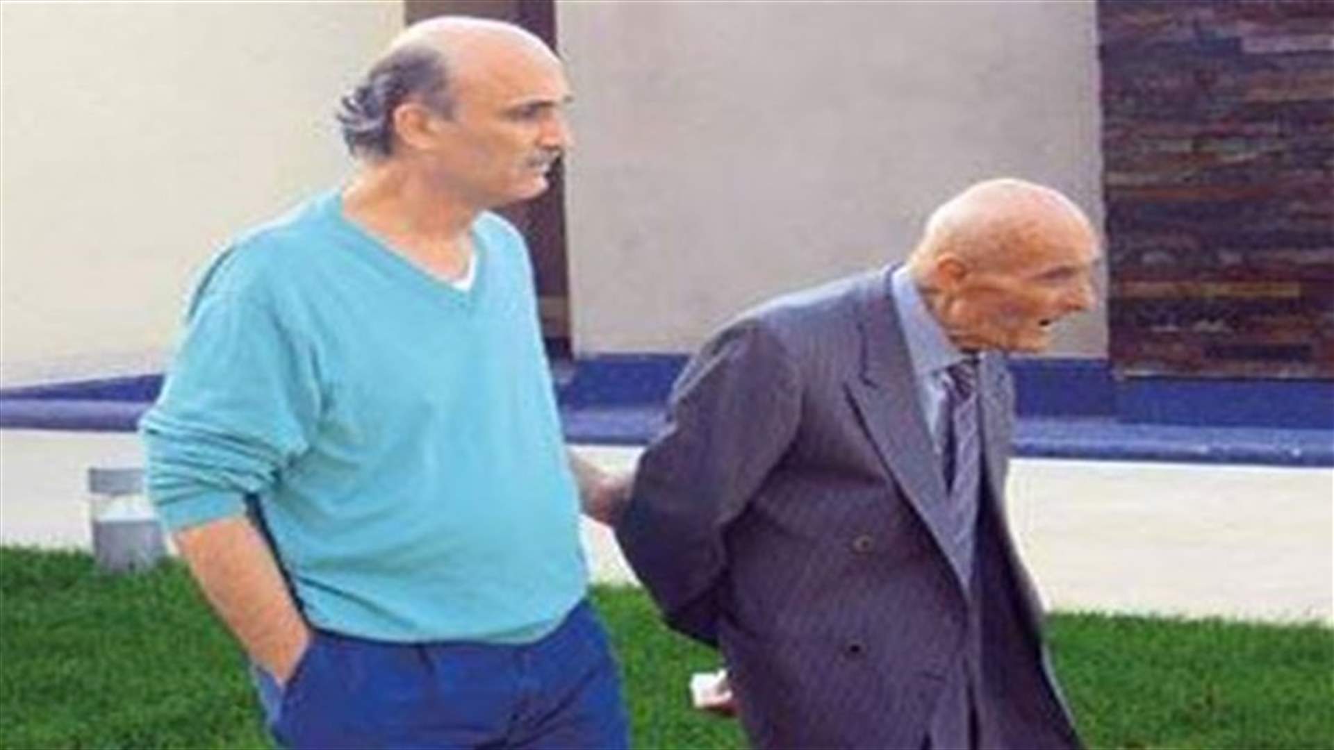 LF leader Geagea&#39;s father passes away