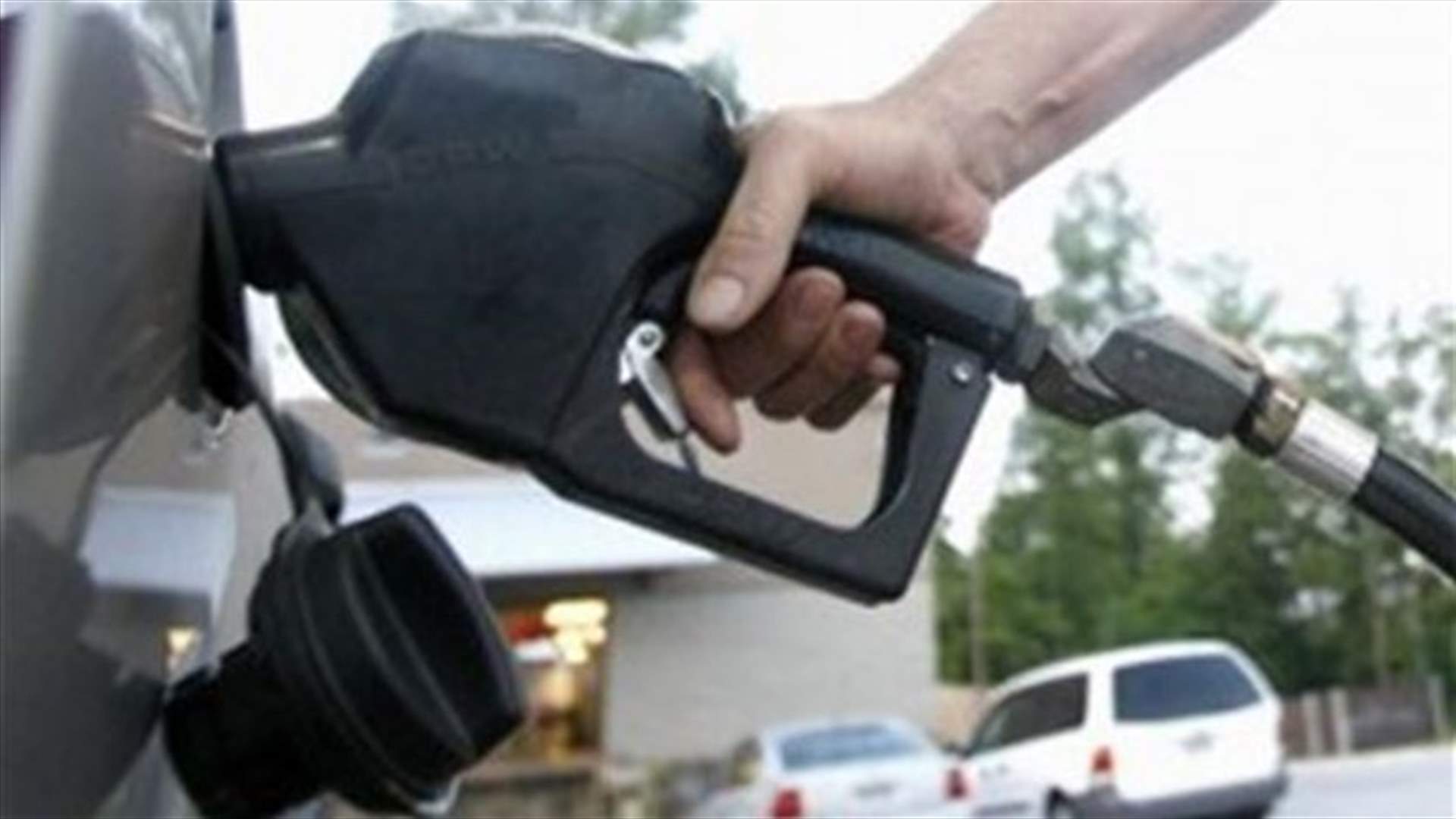 Price of gasoline remains unchanged 