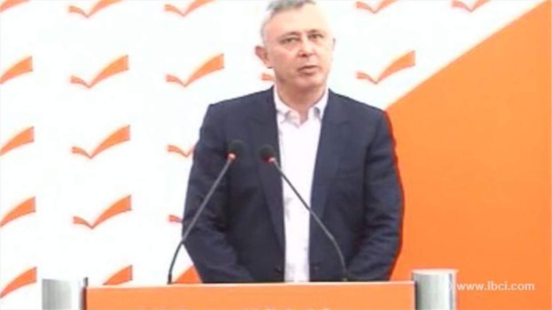 MP Frangieh from Rabieh: I reiterate support for Aoun in the presidential race