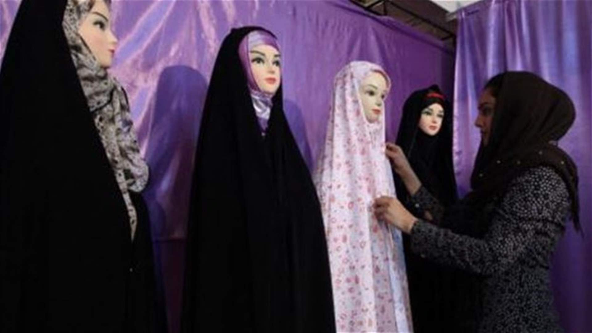 حملة للالتزام بالحجاب في ايران