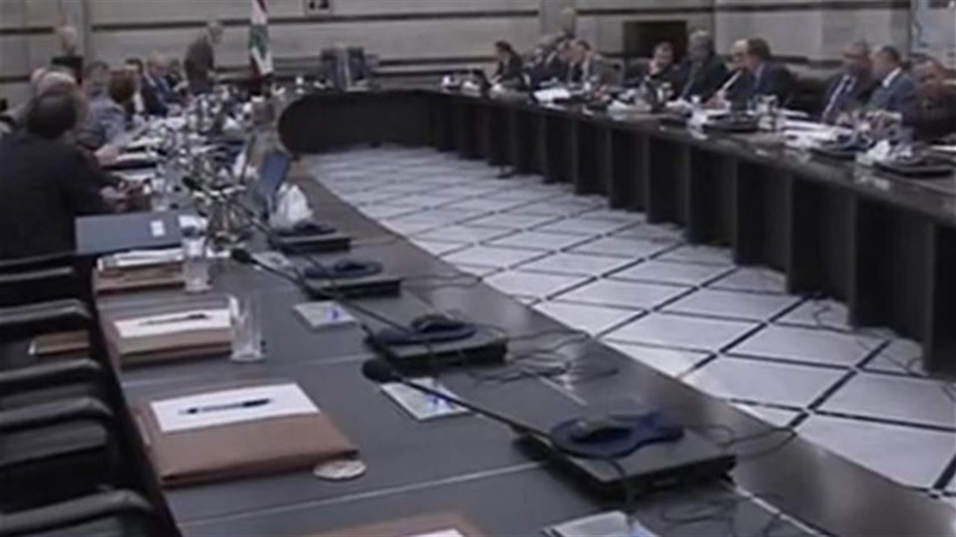 REPORT: Cabinet to convene over government's work mechanism