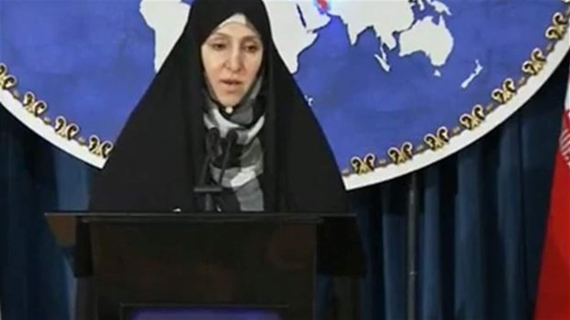REPORT: International stances emerge following al-Qaeda seizure of Tikrit 