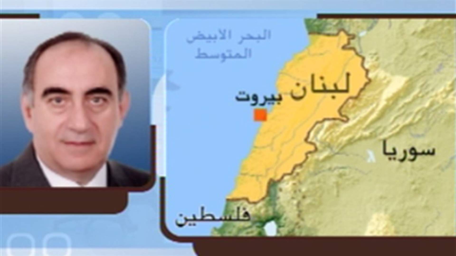 Nahhas to LBCI: Wage raise will soon be settled 