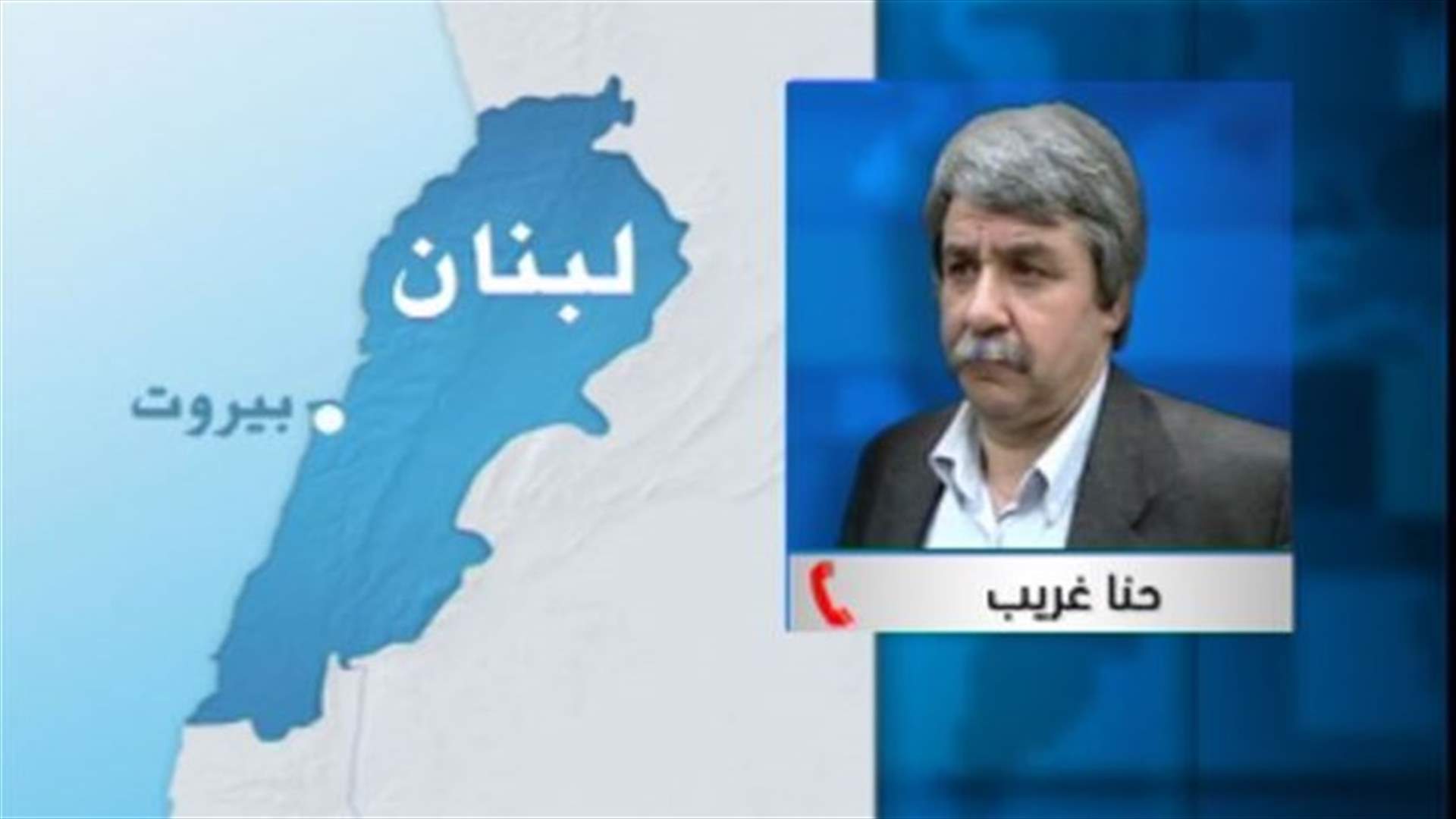 غريب للـLBCI : لاعطاء نسبة زيادة واحدة لكل القطاعات 