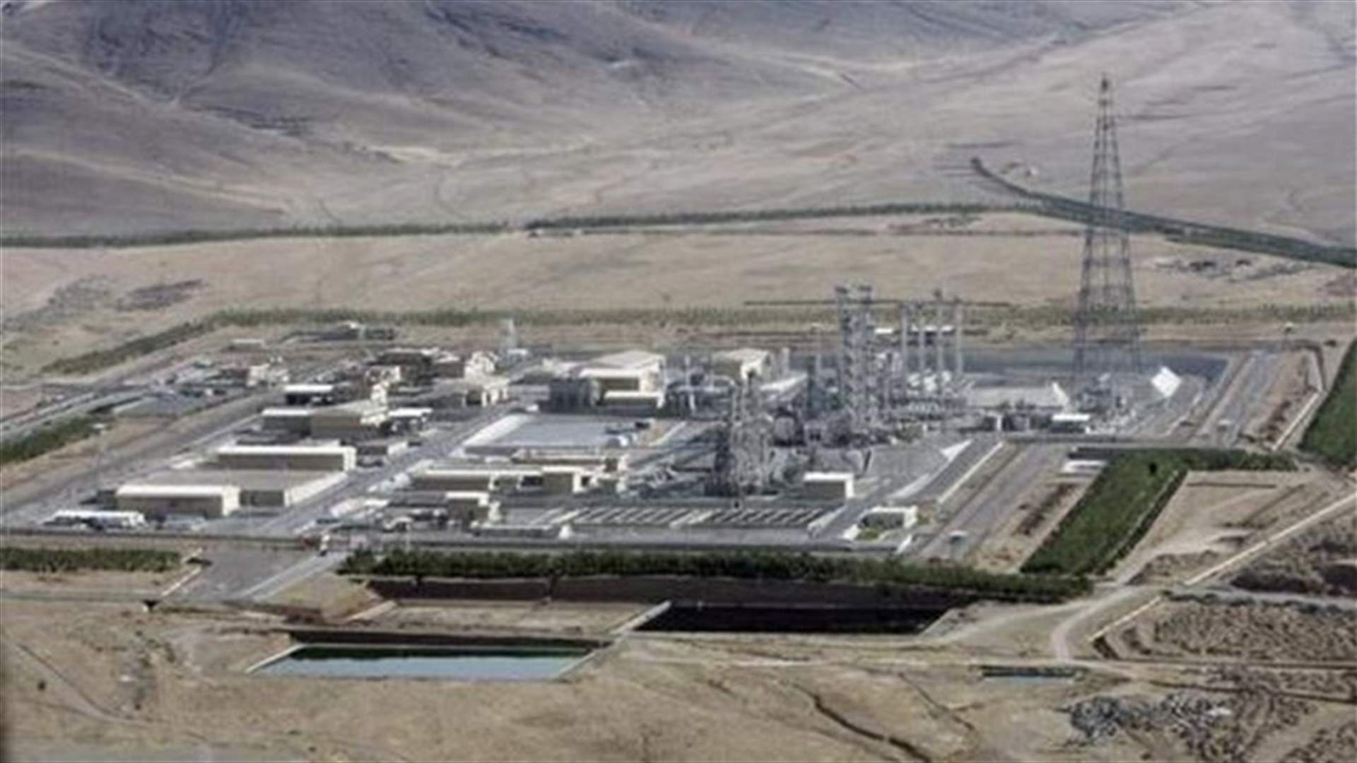 Iran says redesigning Arak reactor to cut plutonium capacity