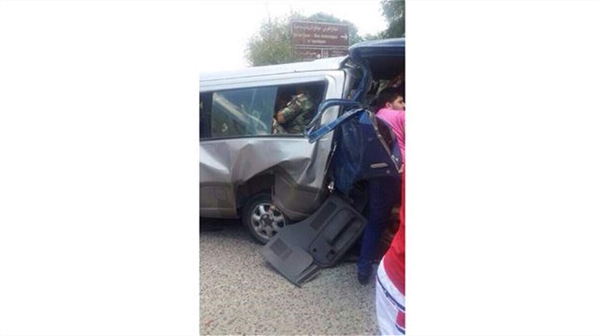 جرحى بحادث سير قرب مفرق قب الياس
