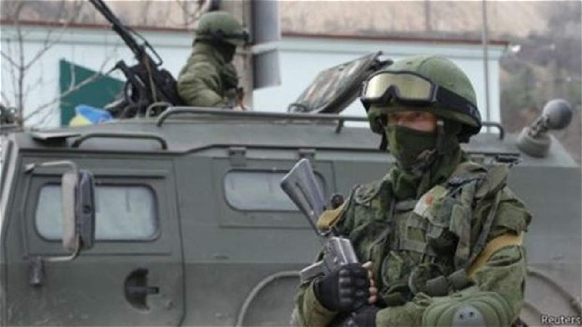 Ukrainian forces raise flag over port city - minister