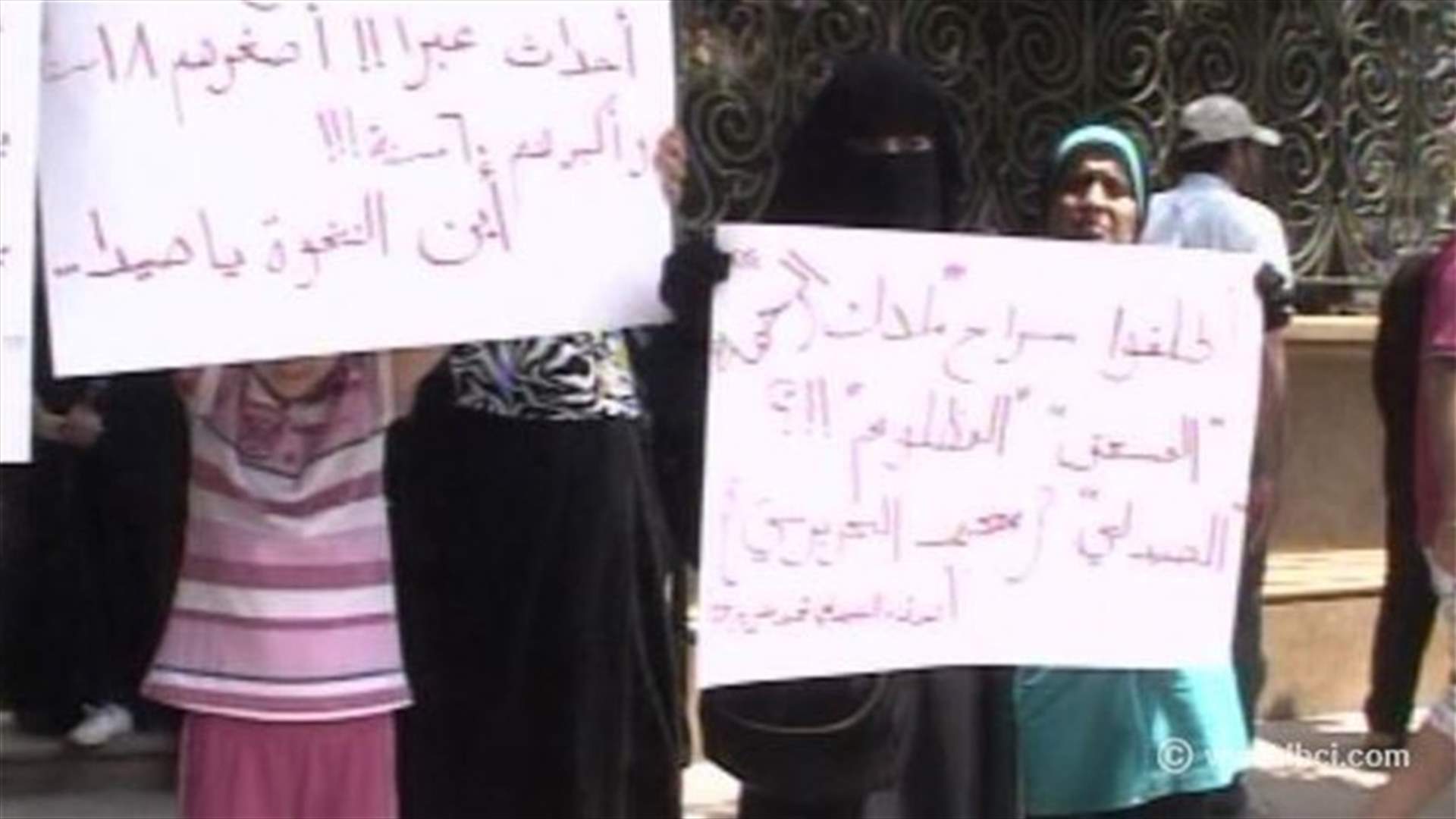 اعتصام لمناصري معتقلي حوادث عبرا في صيدا