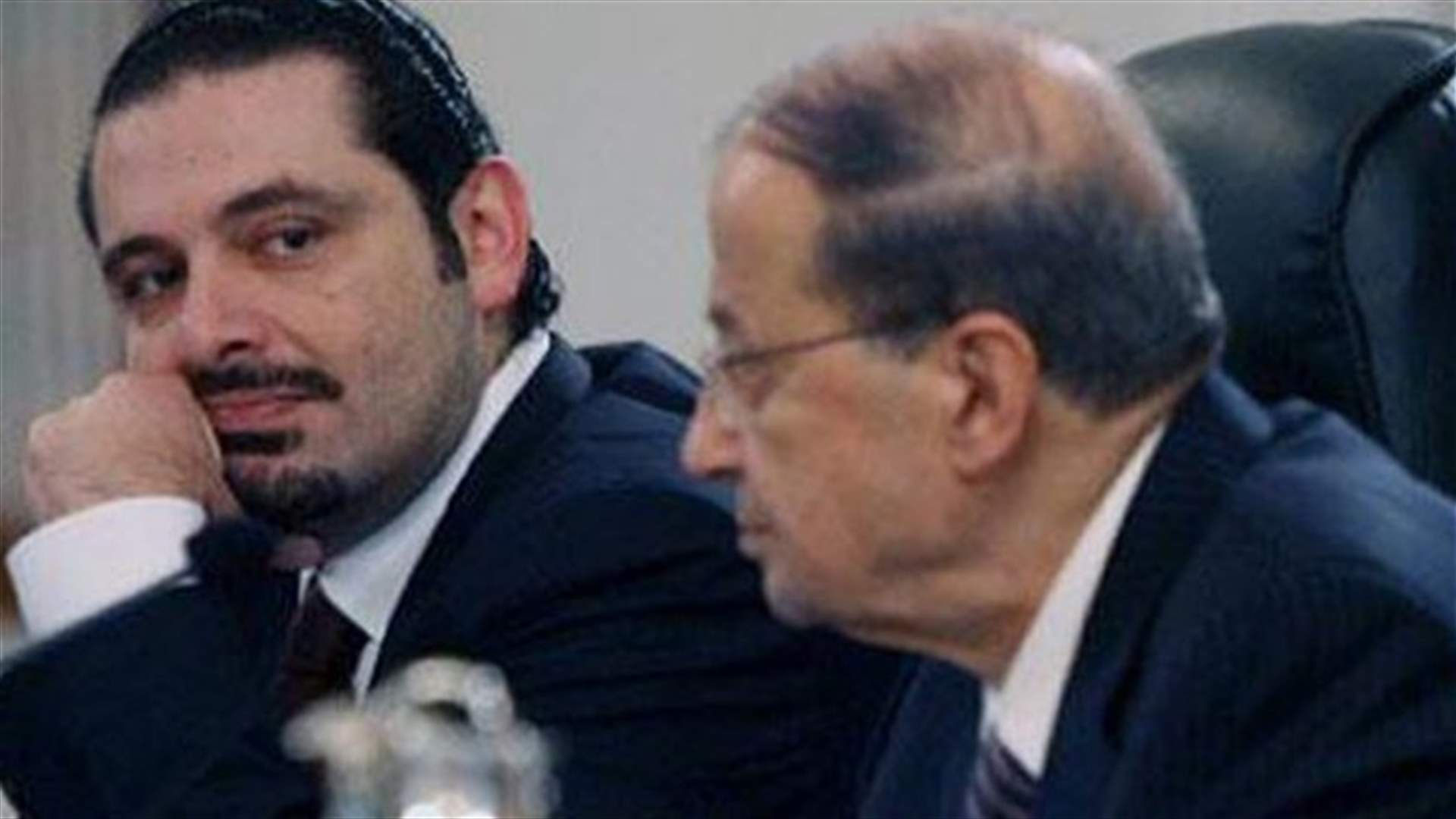 عون الى باريس للقاء الحريري