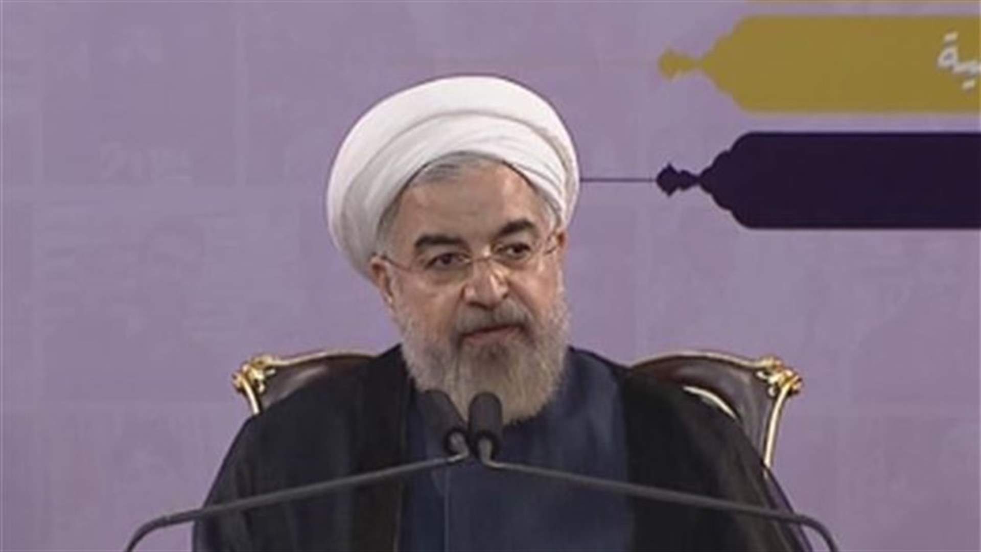 Iran's Rouhani says ready to aid Iraq, nuke deal by July 20 possible