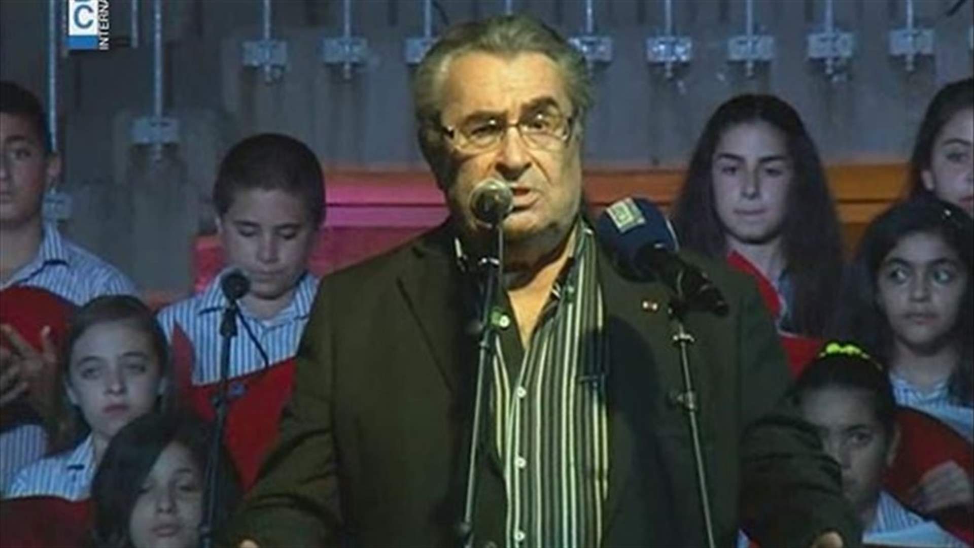 REPORT: Batroun honors late singer Salwa Katrib
