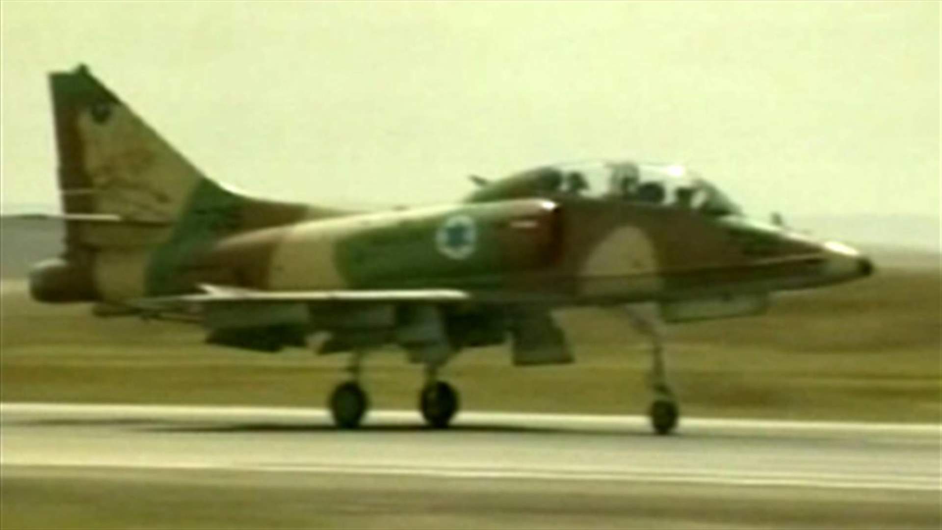 Israel, US to hold joint military drill to counter Hezbollah and Hamas missiles