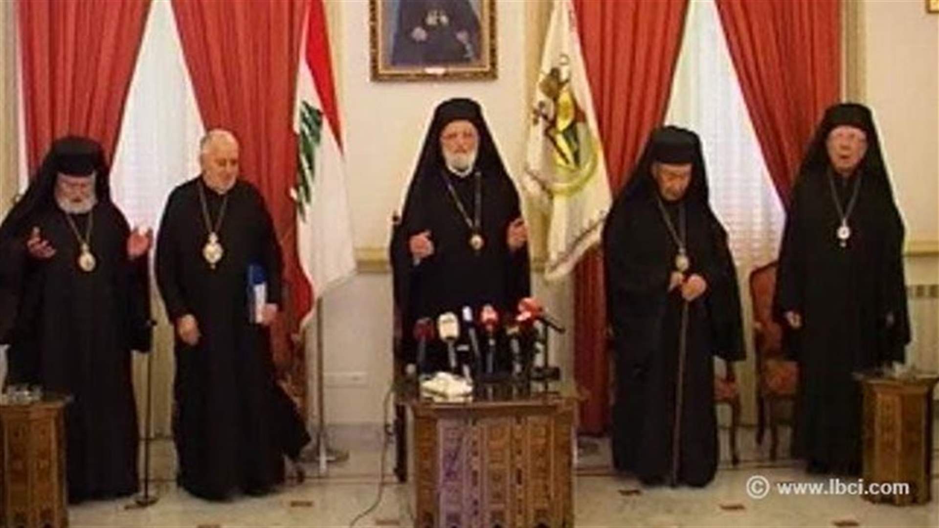 لحام : نرفض الفراغ الرئاسي في لبنان