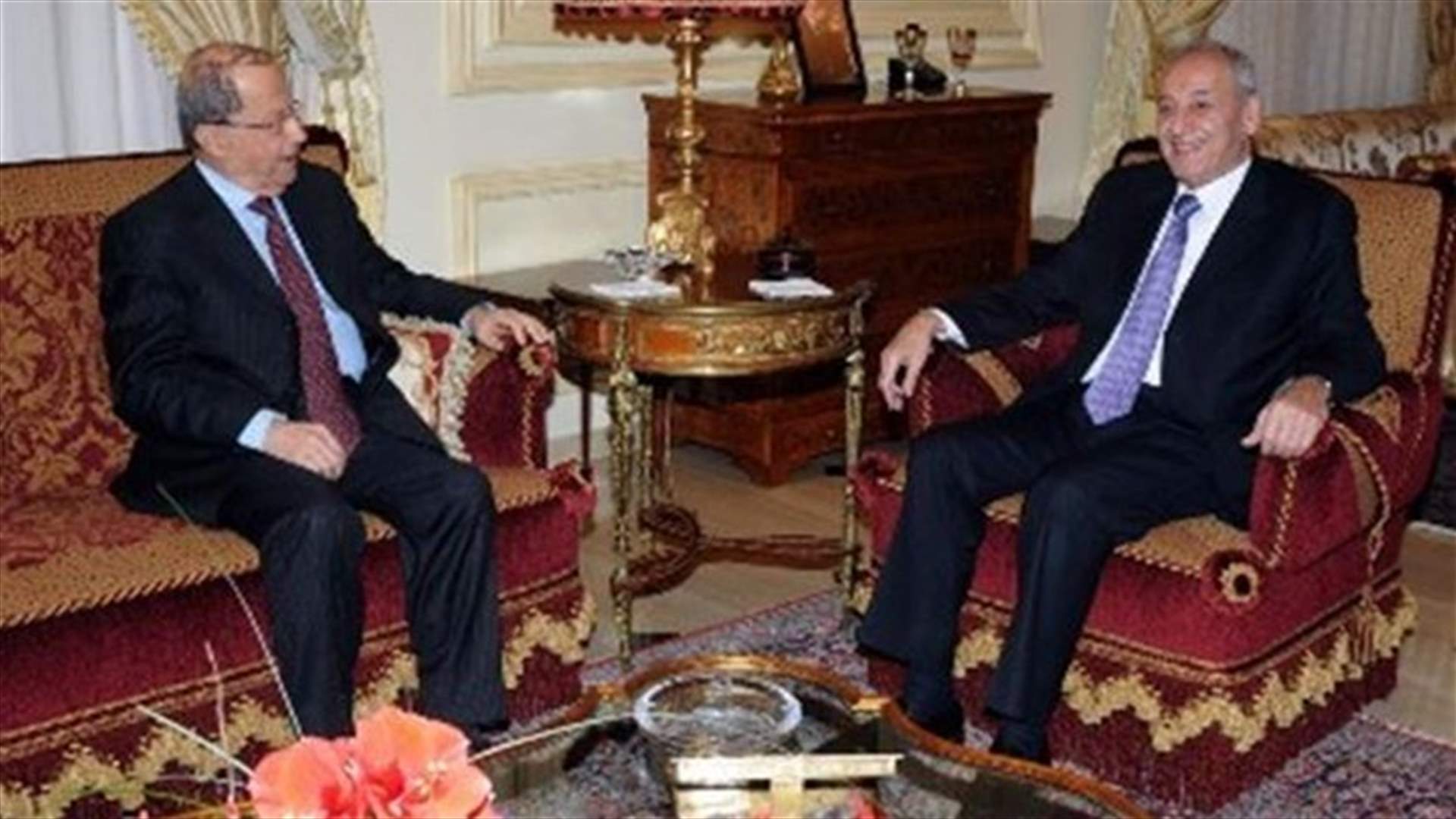 ماذا قال بري لعون عن الترشيح والحريري والتعطيل؟