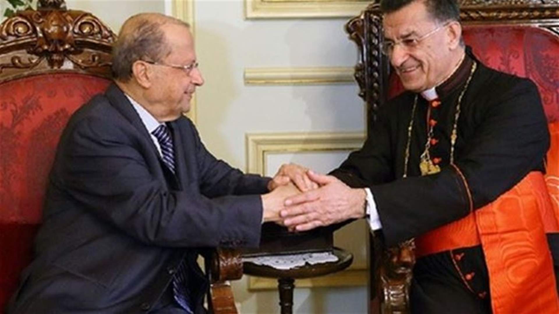 لقاء بين الراعي وعون في بكركي وعتاب متبادل