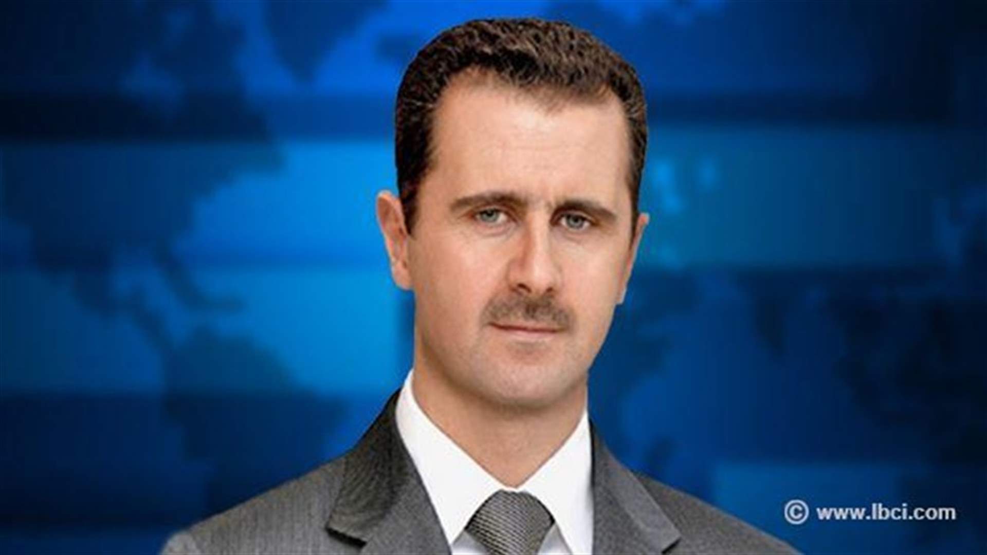 الأسد: تفاقم آفة الإرهاب تهدد العالم