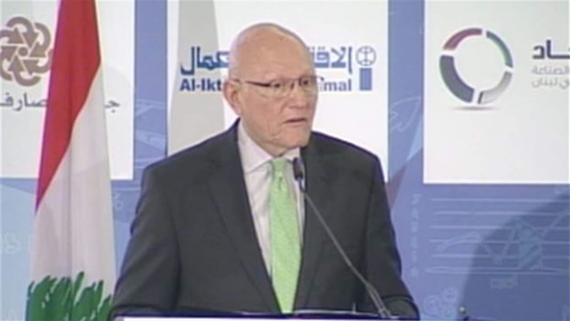 PM Salam: Lebanese cabinet will carry out its duties