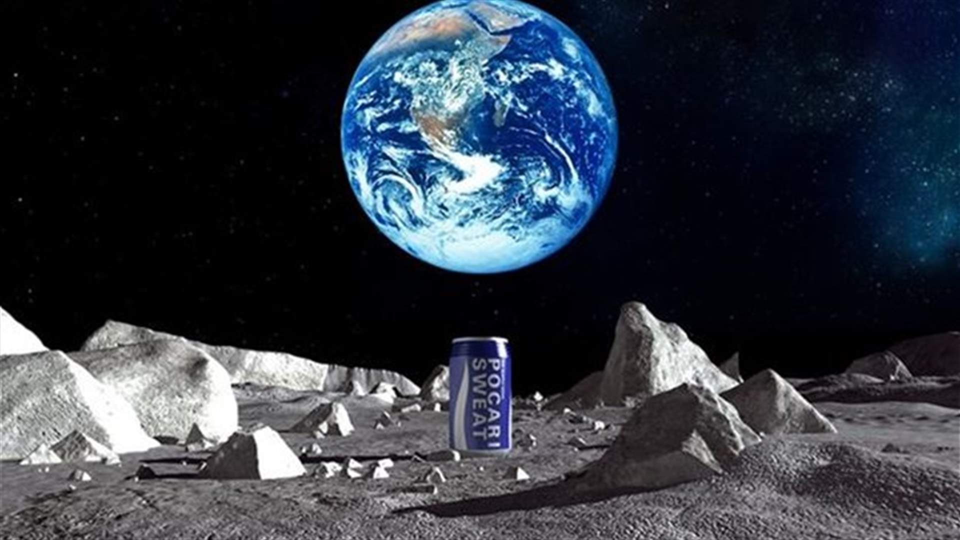 One man's quest to clean up space, starting with Japanese canned drink          