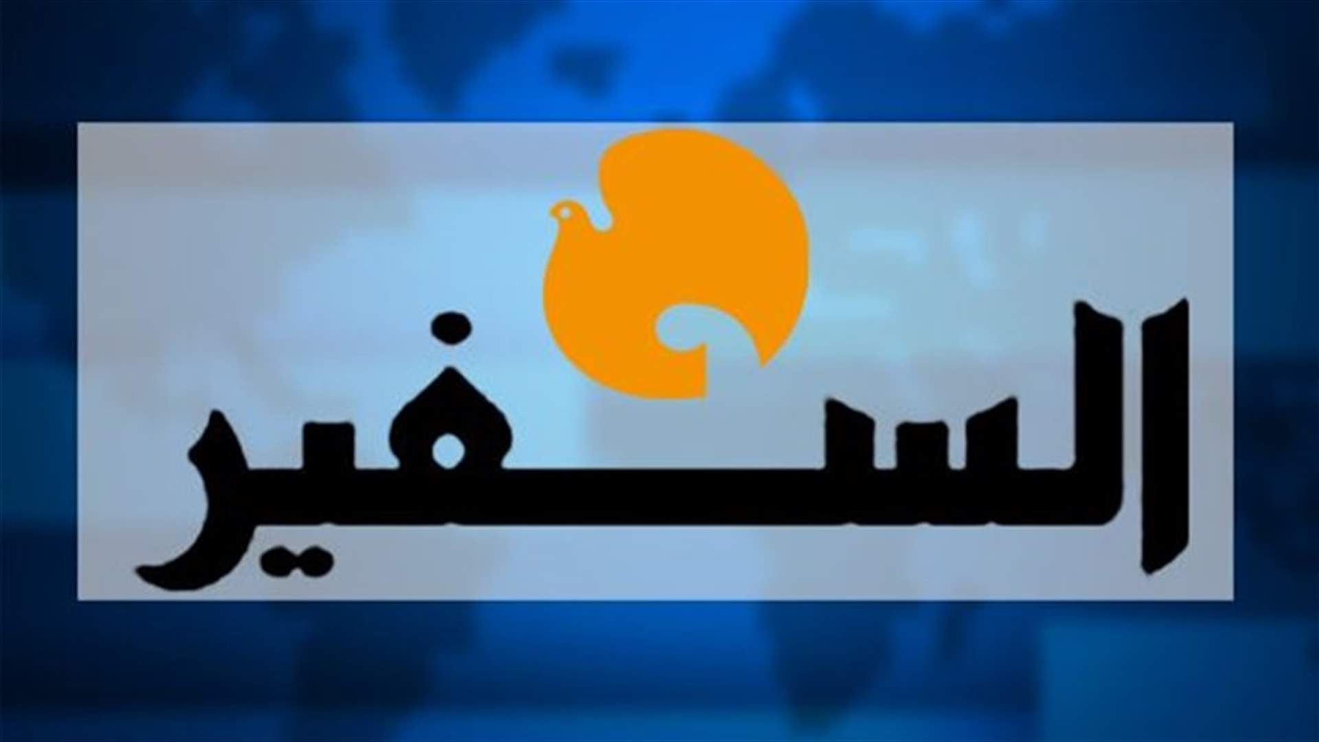 القبض على قيادي في كتائب عبدالله عزام